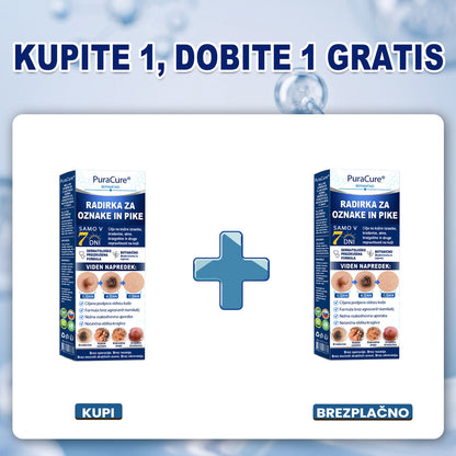 🌿PuraCure®👩‍⚕️ Rezultati so vidni že v 7 dneh! Valjček za odstranjevanje bradavic in drugih kožnih težav | Neboleče in minimalno razmaže.